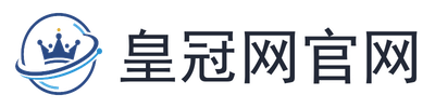 皇冠网官网